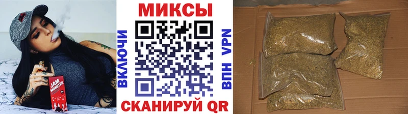 Купить  Моршанск  Бутират BDO 33% 