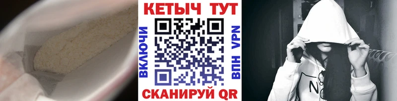 Купить закладки  Моршанск  Кетамин ketamine 