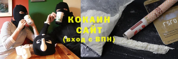 героин Балахна