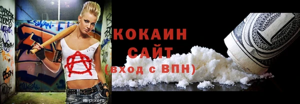 spice Баксан