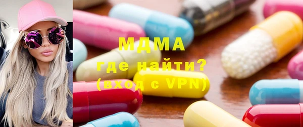 spice Баксан