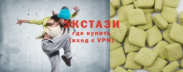 героин Балахна