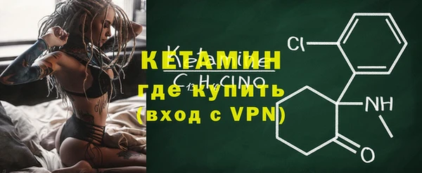 трава Балабаново