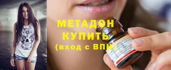 героин Балахна