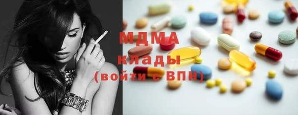 spice Баксан