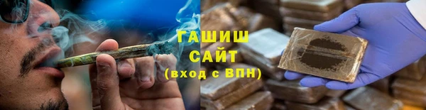 spice Баксан