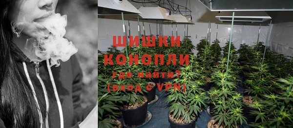трава Балабаново