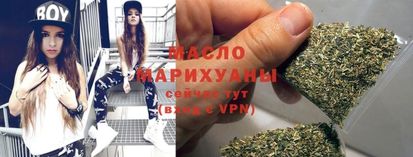 героин Балахна