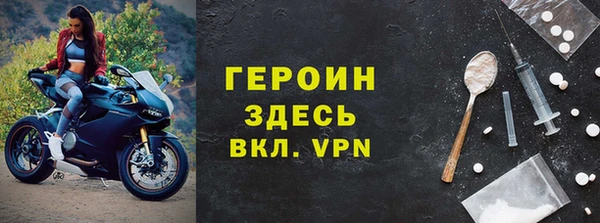 spice Баксан