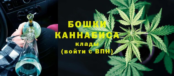 spice Баксан