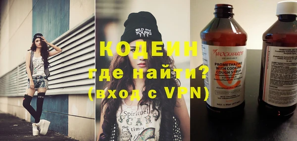 spice Баксан