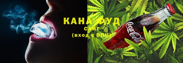 героин Балахна